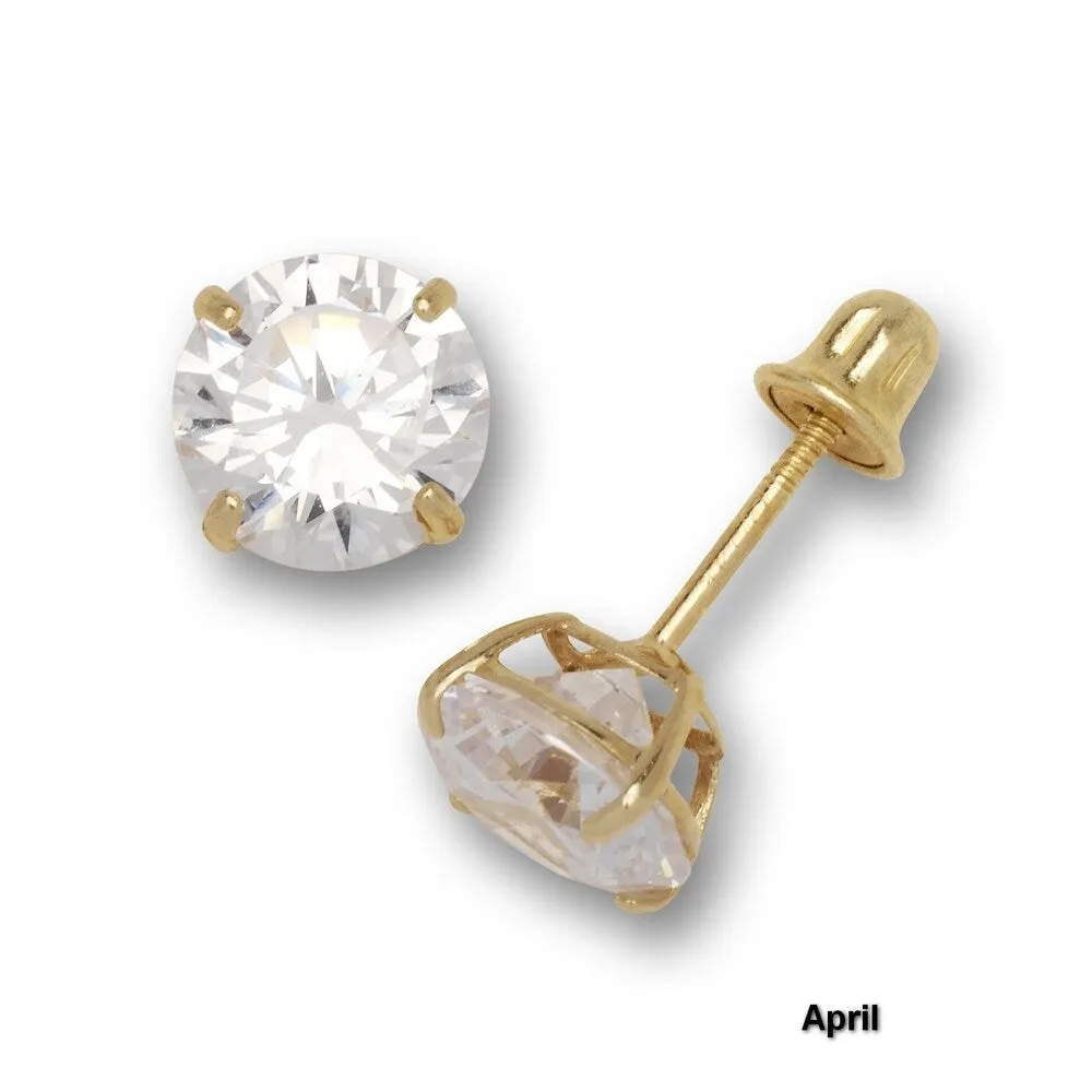 14K Yellow Gold 6mm Round Cubic Zircornia Birthstone Basket-Set Solitaire Screw-back Stud Earrings (12 colors) sold by Zulily product image thumbnail 4