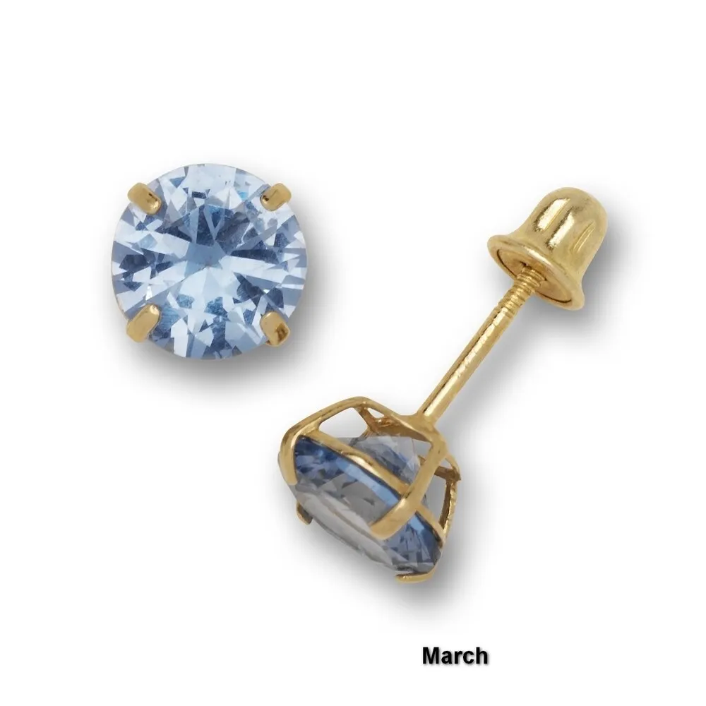 14K Yellow Gold 6mm Round Cubic Zircornia Birthstone Basket-Set Solitaire Screw-back Stud Earrings (12 colors) sold by Zulily product image thumbnail 3