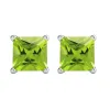 Sterling Silver 2.20Cttw Natural Peridot Stud Earrings sold by Zulily