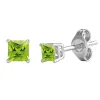 Sterling Silver 2.20Cttw Natural Peridot Stud Earrings sold by Zulily