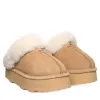 BEARPAW RETRO LOKI Women's Slippers sold by Zulily