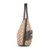 Gucci Horsebit Tote Bag GG Canvas (Pre-Owned) - One Size sold by Zulily