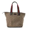 Gucci Original Tote Bag GG Canvas (Pre-Owned) - One Size sold by Zulily