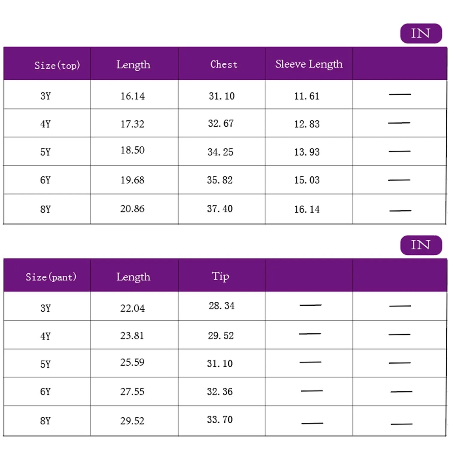 Black & Brown Leopard "H" Round Neck Long-Sleeve Top & Leopard Wide-Leg Pants sold by Zulily product image thumbnail 2