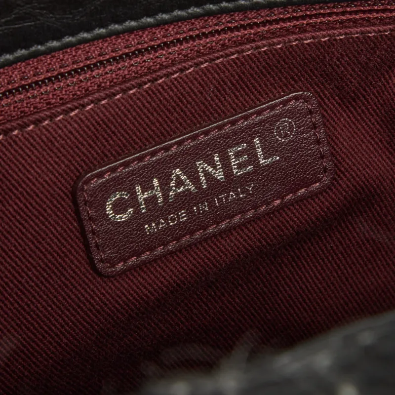 Chanel CC Logo Large Portabello Shoulder Bag Large (Pre-Owned) sold by Zulily