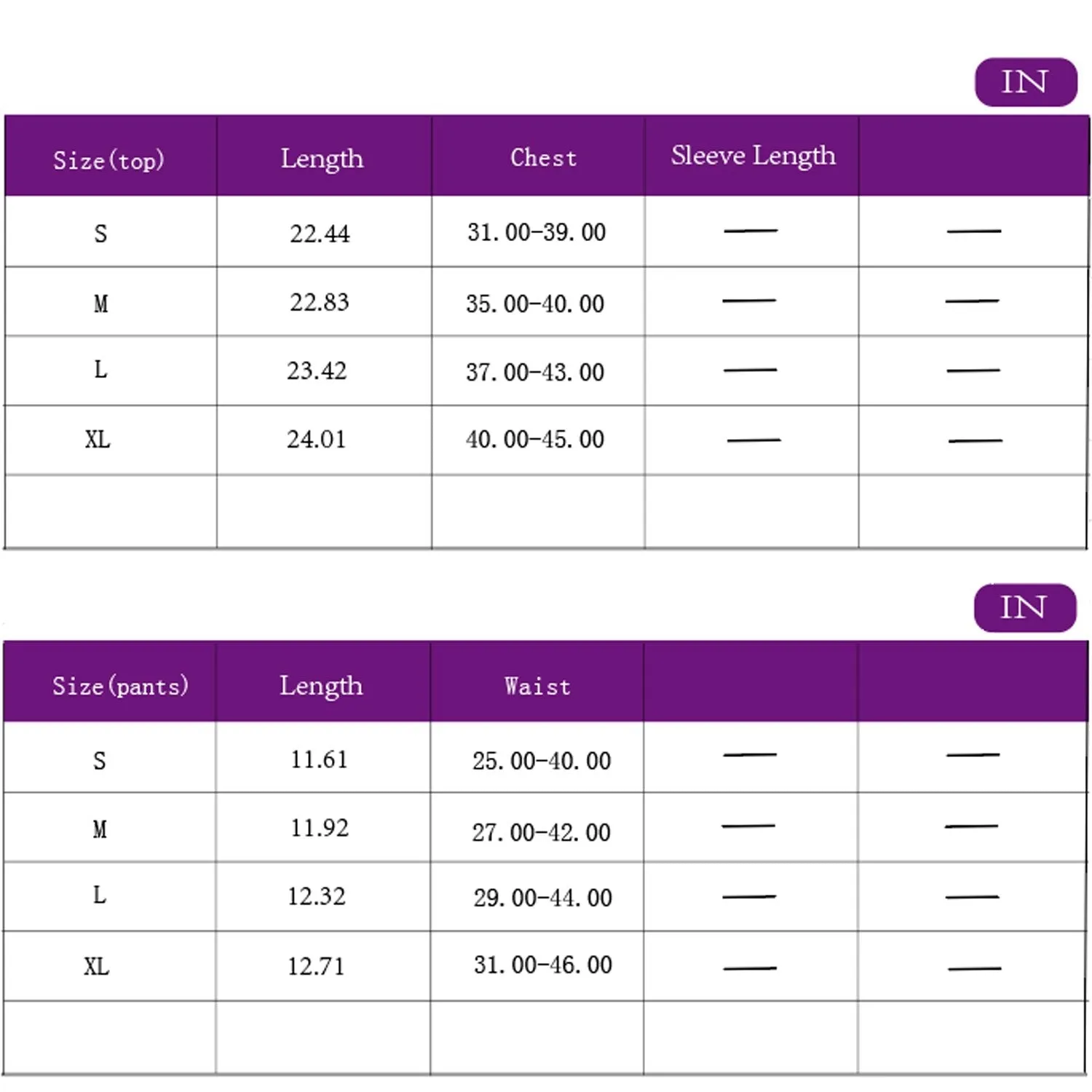 Beige Suspender Loungewear Set sold by Zulily product image thumbnail 3