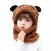 Brown Panda Plush Scarf Integrated Neck Hat sold by Zulily