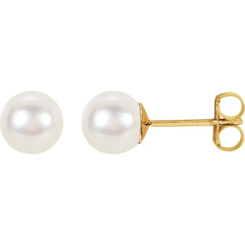 Curata 14k Yellow Gold 8-8.5mm Polished Freshwater Cultured Pearl Earrings sold by Zulily