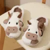 Brown Dairy Cow Plush Slippers sold by Zulily