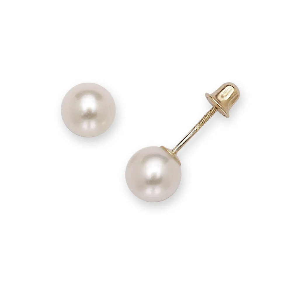 Curata 14k Yellow Gold 6mm Freshwater Cultured Round Pearl Screw Back Stud Earrings sold by Zulily