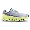 On Women's Cloudmonster Sneakers sold by Zulily