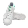 adidas Youth Stan Smith J Shoes sold by Zulily