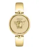 Versace Palazzo Empire Bracelet Watch sold by Zulily