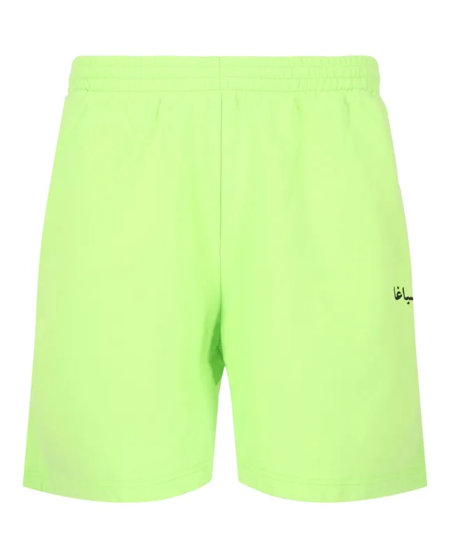 Balenciaga Graphic Printed Sweat Shorts sold by Zulily