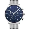 Obaku Men's Classic Blue Dial Watch - V232GCCLMC sold by Zulily