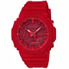 Casio Men's G-Shock // GA2100-4A sold by Zulily
