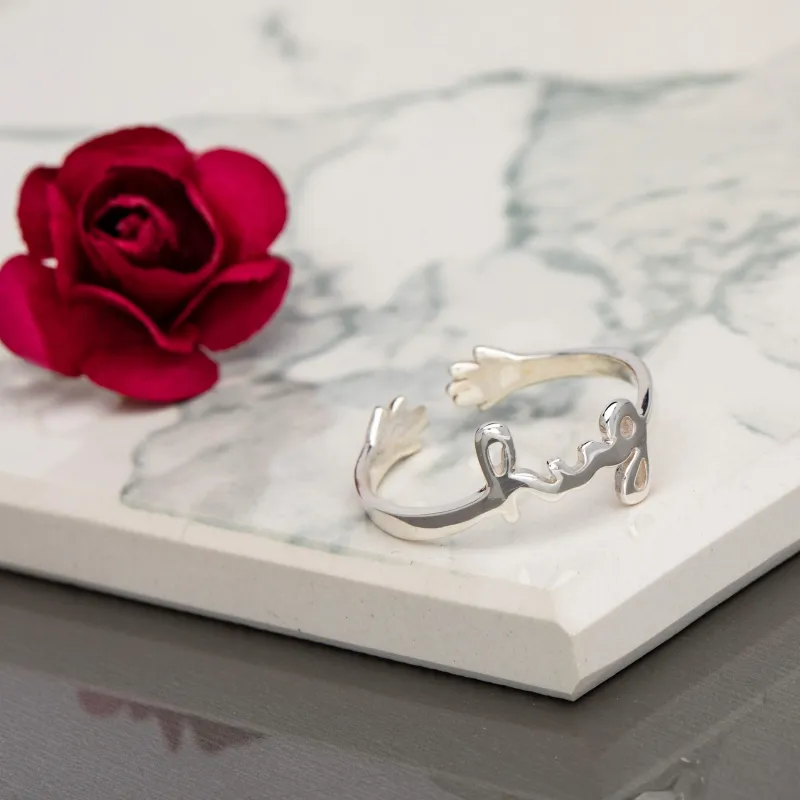 Sterling Silver 'Hug' Adjustable Ring sold by Zulily