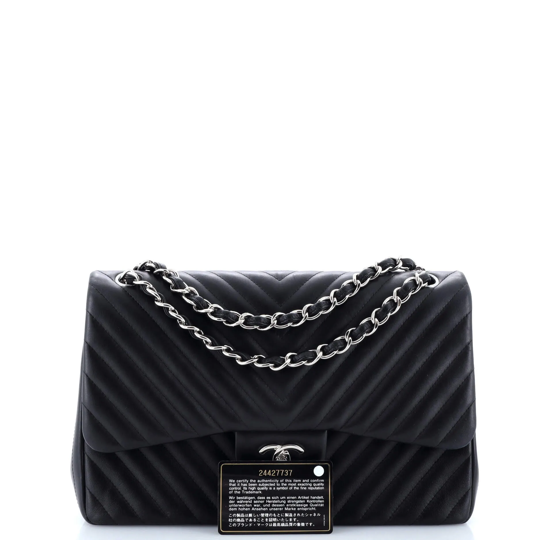 Pre-Loved Chanel Classic Double Flap Bag Chevron Lambskin Jumbo sold by Zulily product image thumbnail 2