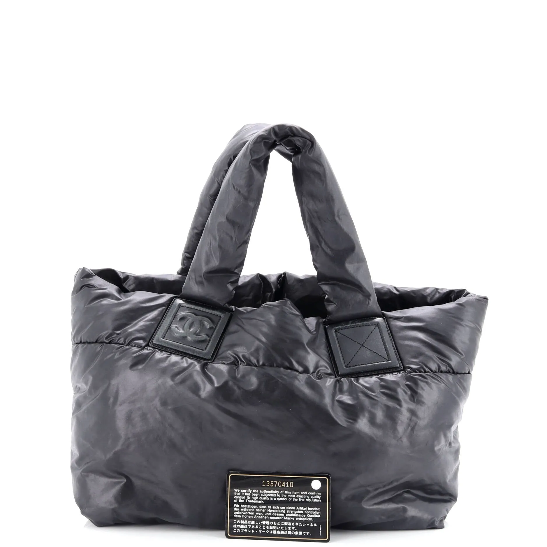 Pre-Loved Chanel Coco Cocoon Reversible Tote Quilted Lambskin Small sold by Zulily product image thumbnail 2