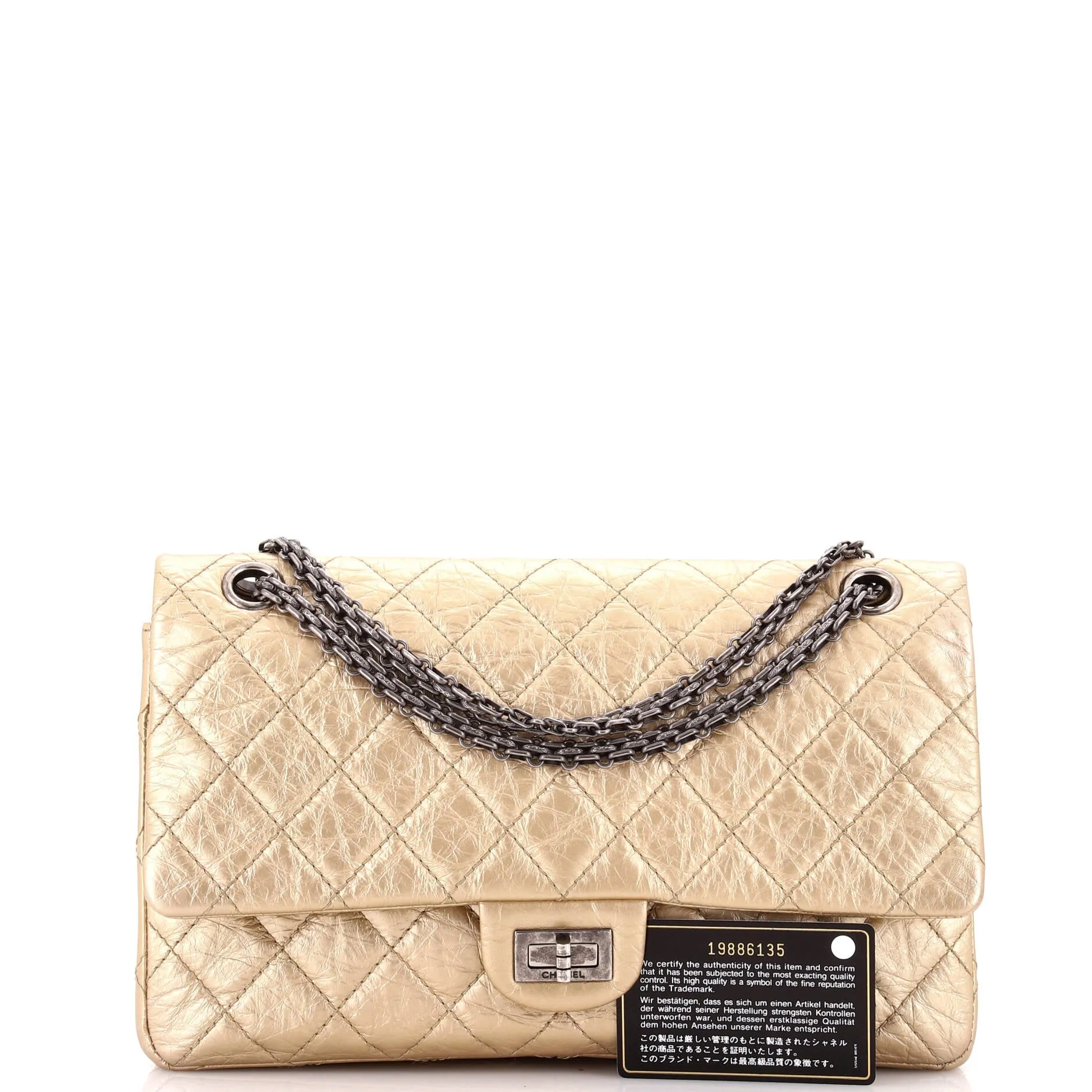 Pre-Loved Chanel Reissue 2.55 Flap Bag Quilted Metallic Aged Calfskin 226 sold by Zulily product image thumbnail 2
