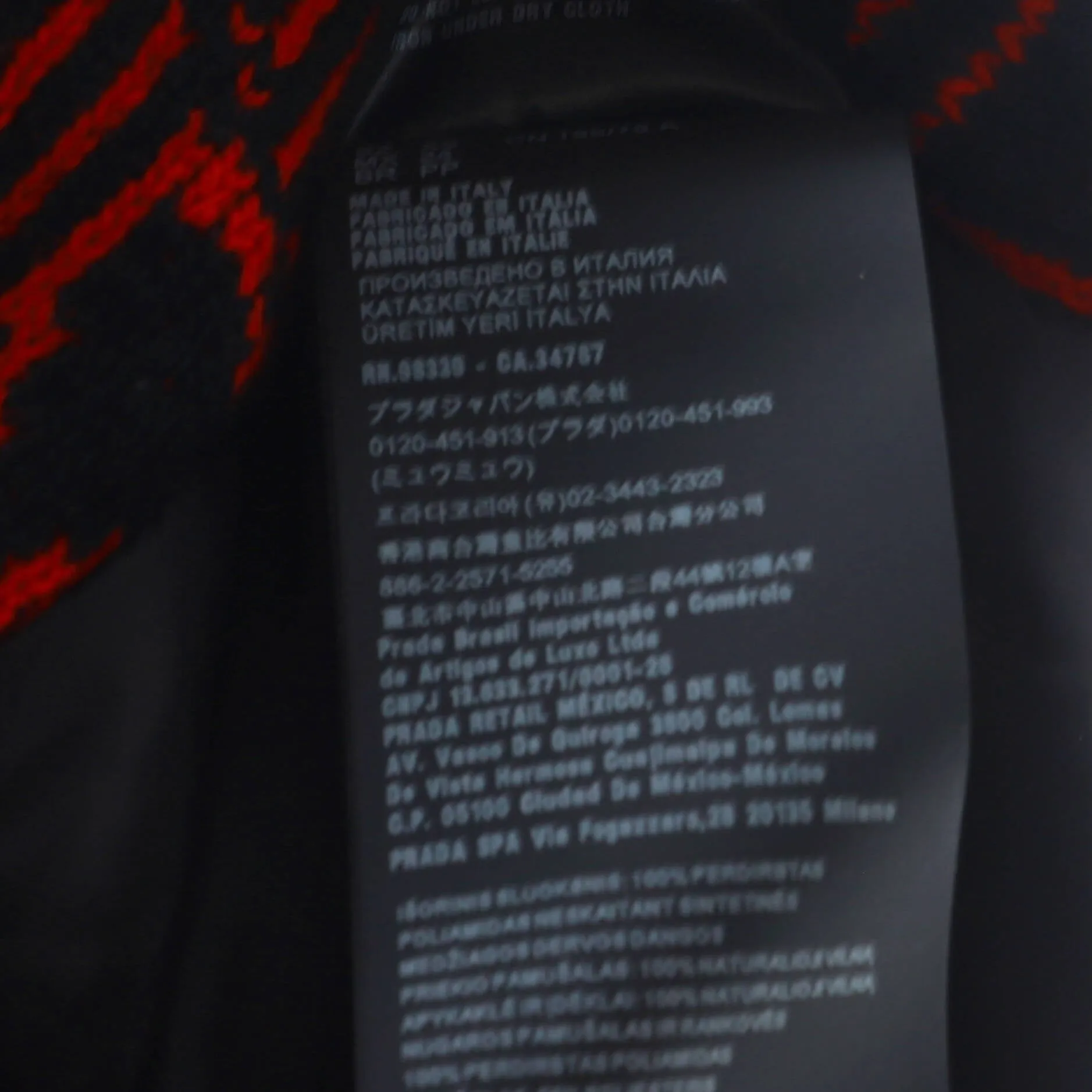 Pre-Loved Prada Women's Contrast Trim Zip Bomber Jacket Re-Nylon sold by Zulily product image thumbnail 4