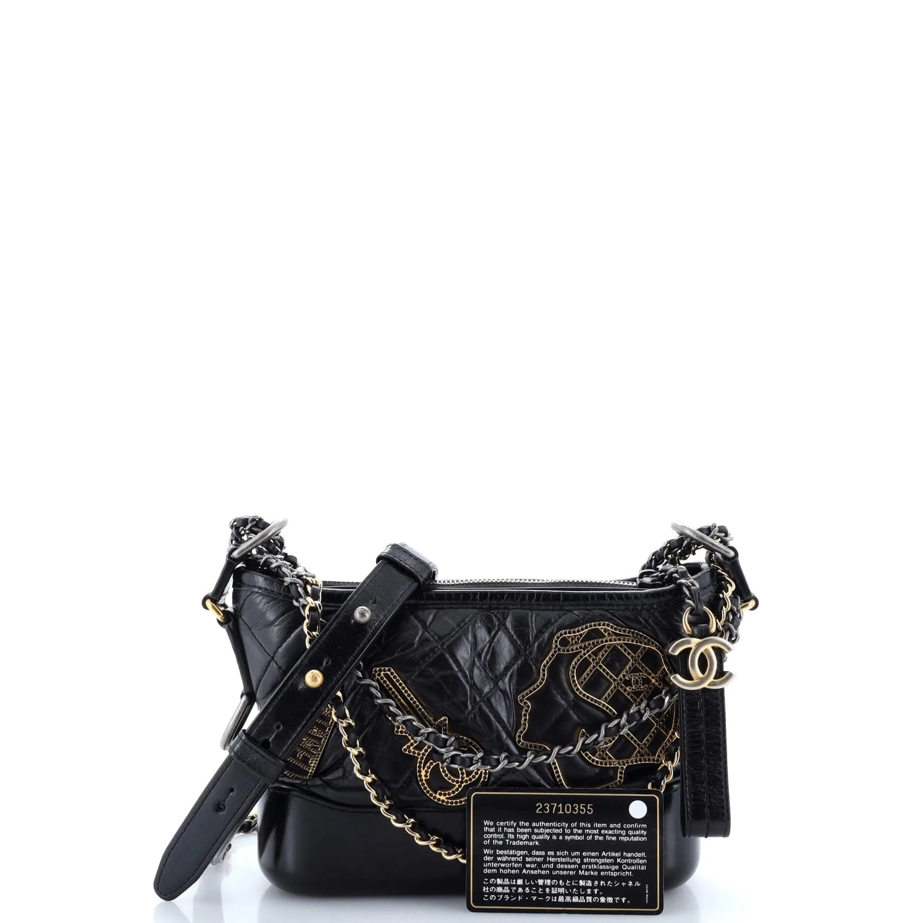 Pre-Loved Chanel Gabrielle Hobo Embellished Quilted Aged Calfskin Small sold by Zulily product image thumbnail 2