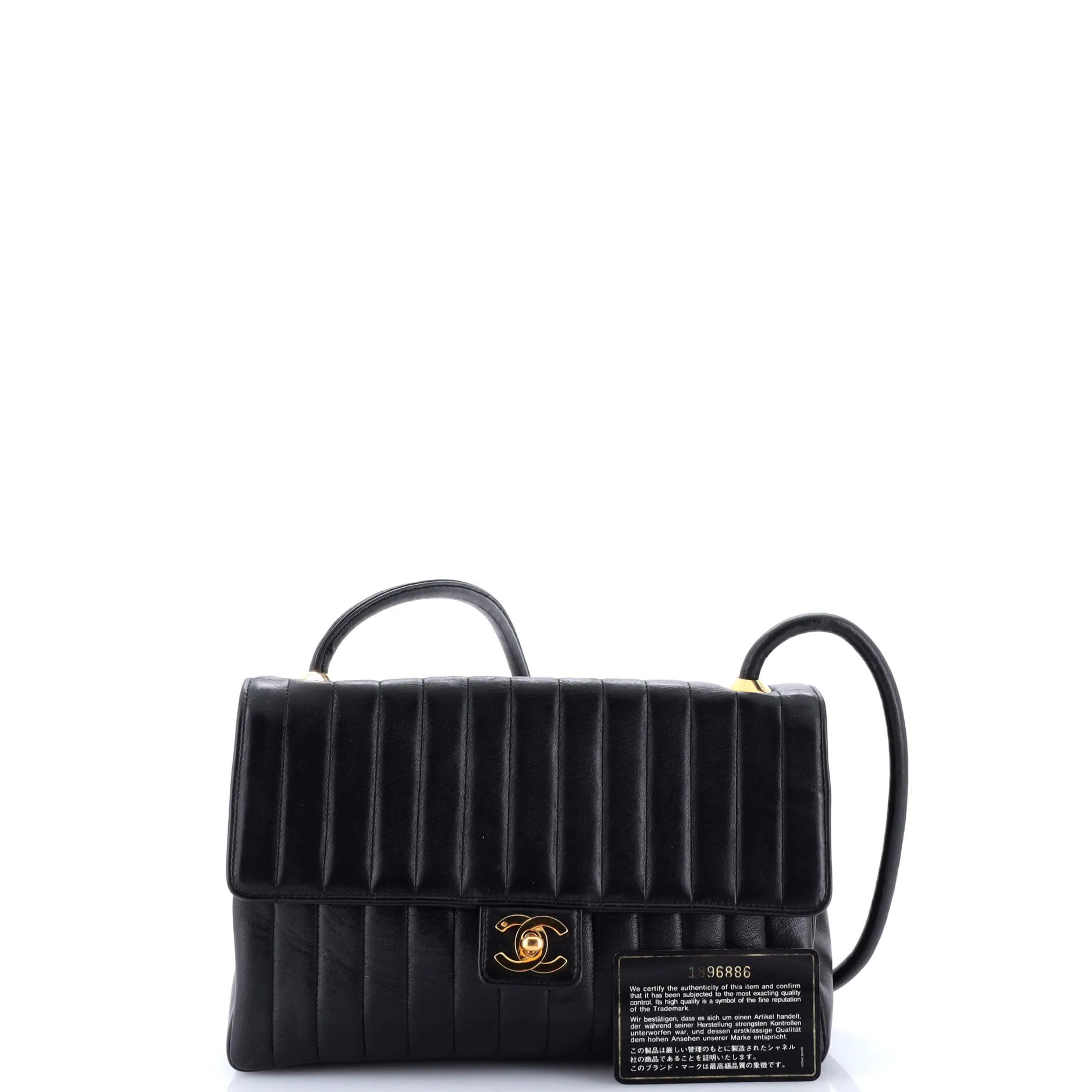 Pre-Loved Chanel Vintage CC Flap Shoulder Bag Vertical Quilt Lambskin Small sold by Zulily product image thumbnail 2