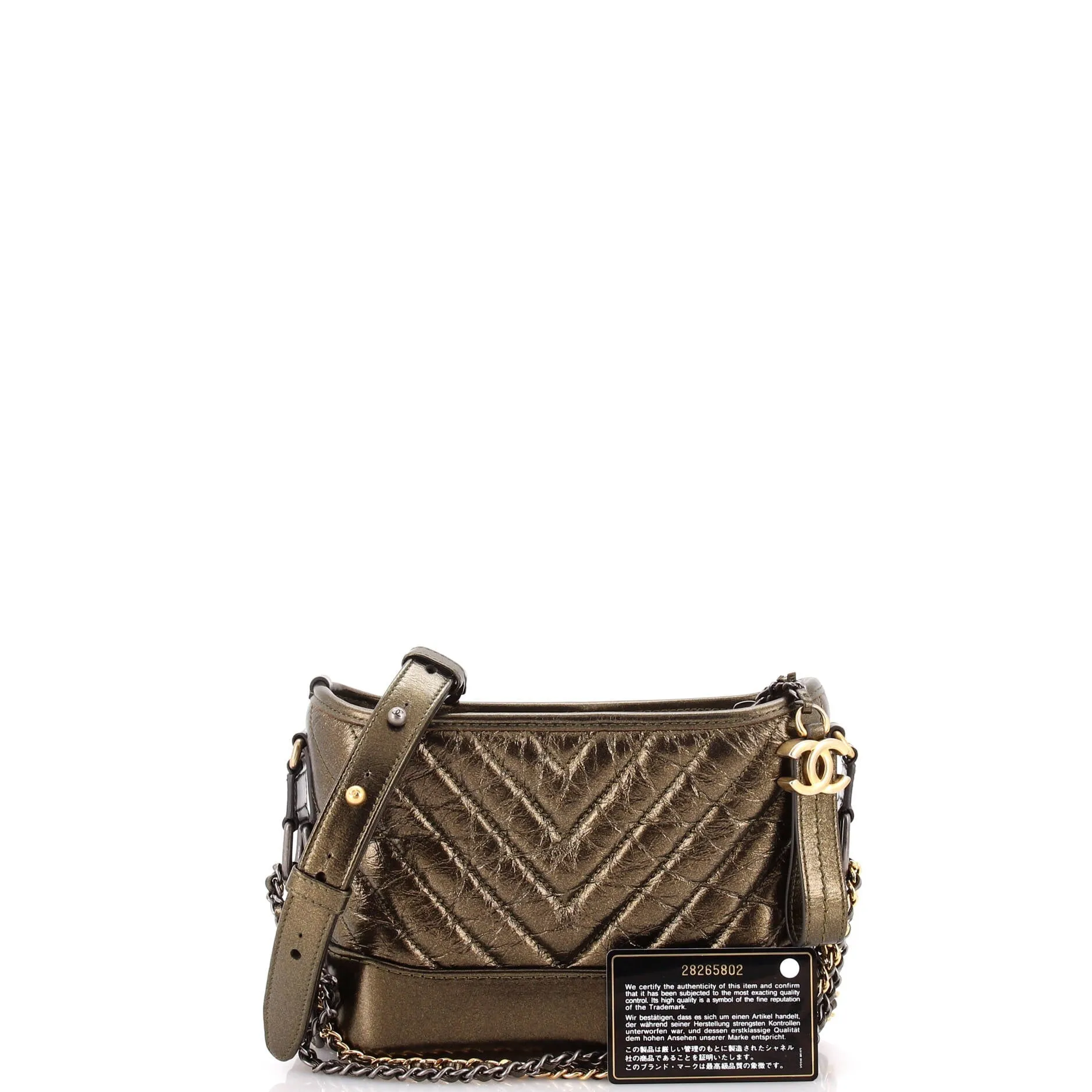Pre-Loved Chanel Gabrielle Hobo Chevron Metallic Aged Calfskin Small sold by Zulily product image thumbnail 2