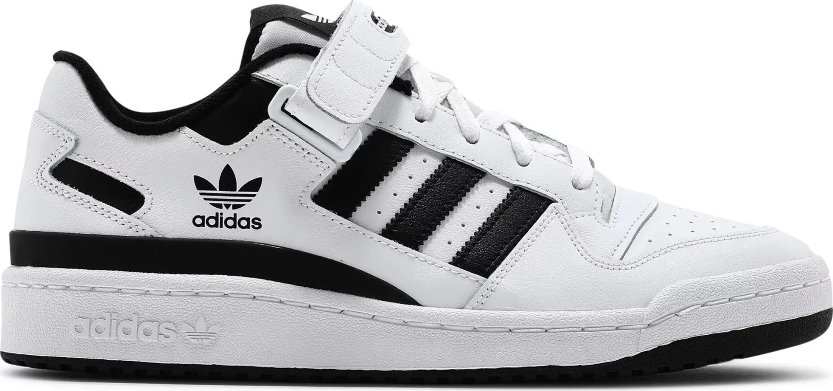 Men's adidas Forum Low - Fy7757 sold by Zulily