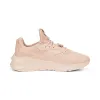 Puma Women's Fier Nitro Tonal - 388942-01 sold by Zulily