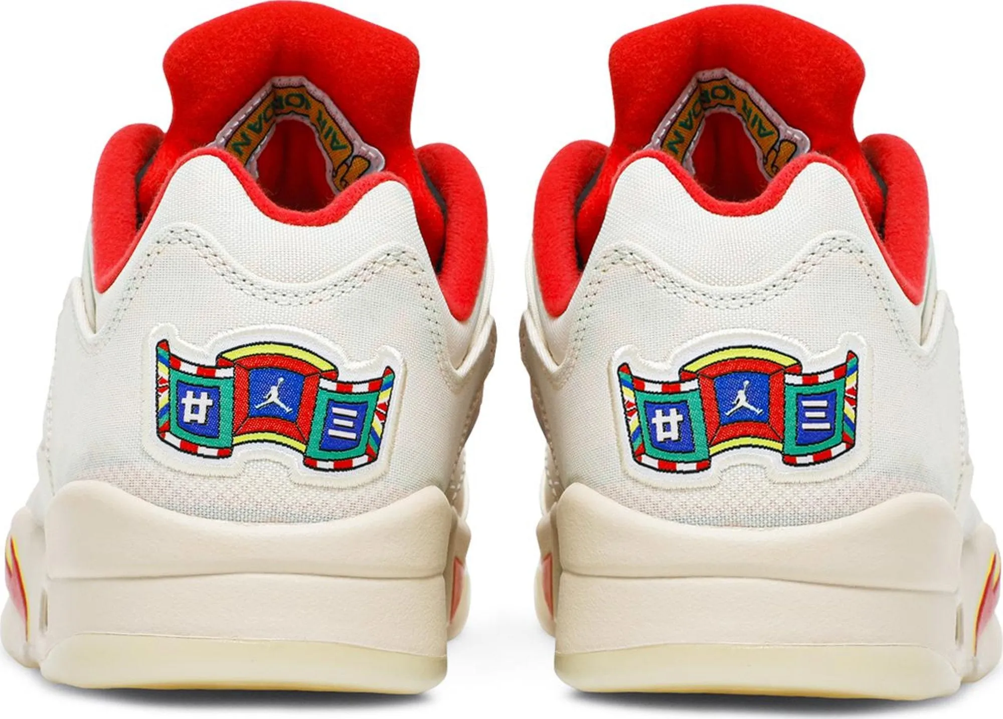 Air Jordan Men's Retro 5 Low 'Chinese New Year (2021)' - Dd2240-100 sold by Zulily product image thumbnail 4