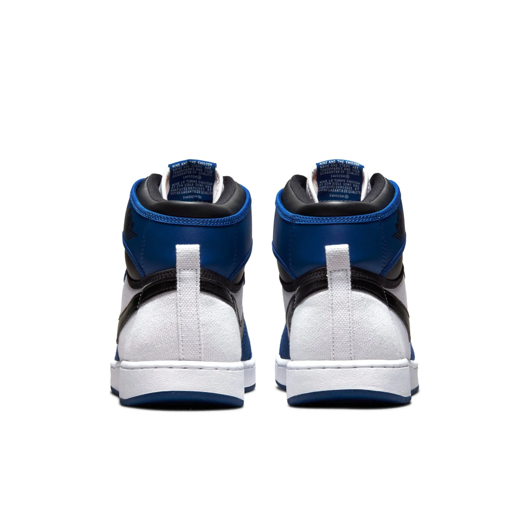 Air Jordan Men's Retro 1 Ajko 'Storm Blue' - Do5047-401 sold by Zulily product image thumbnail 5