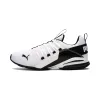 Puma Men's Axelion Break - 194979-02 sold by Zulily