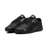 Puma Men's Bmw Mms Drift Cat Decima 2.0 - 308359-01 sold by Zulily