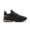 Puma Women's Axelion Minima Leopard - 310129-01 sold by Zulily