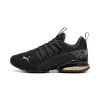 Puma Women's Axelion Minima Leopard - 310129-01 sold by Zulily