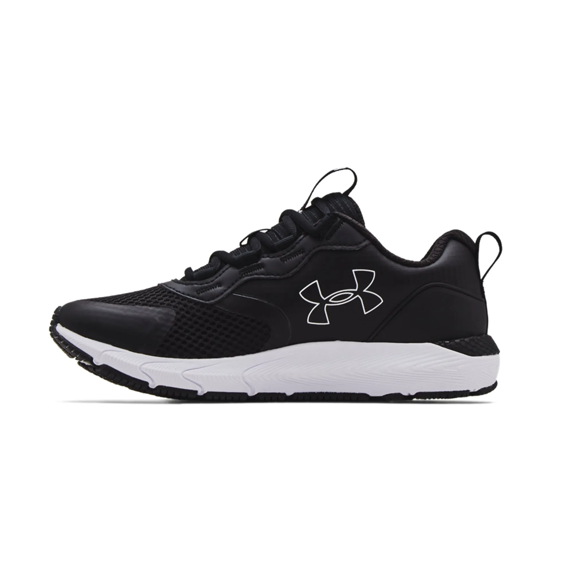 Under Armour Women's Hovr Sonic Strt - 3024370-001 sold by Zulily