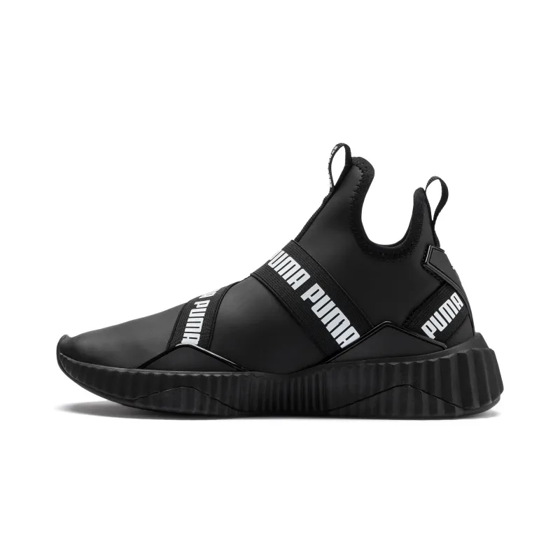 Puma Women's Defy Mid Matte - 192845-01 sold by Zulily
