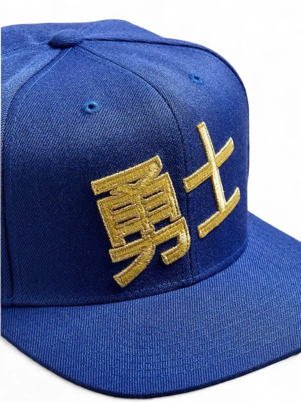 Mitchell & Ness Men's Nba Golden State Warriors Chinese New Year Snapback - 6Hssng18701-Gswroya sold by Zulily product image thumbnail 3