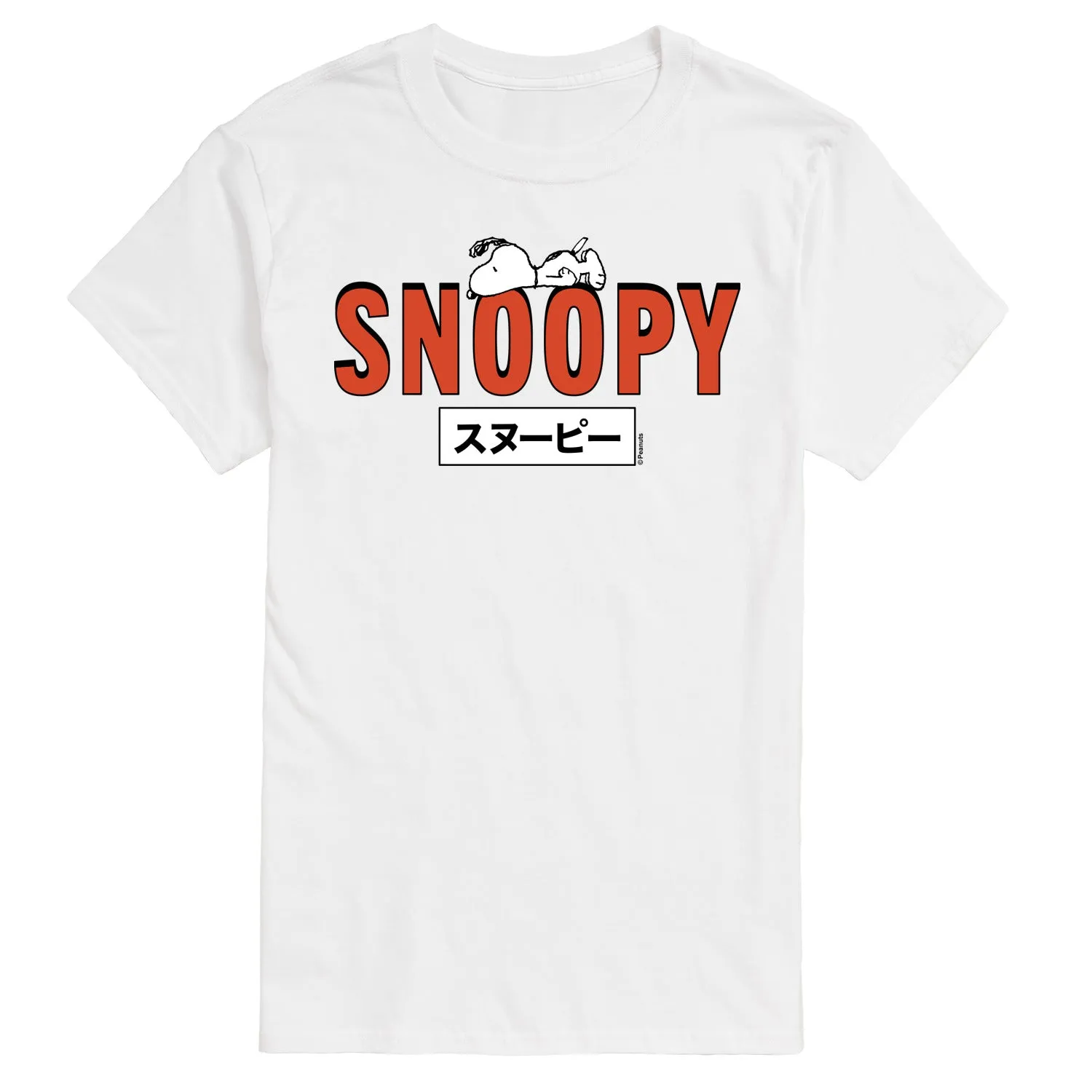 Peanuts - Snoopy Red - Men's Short Sleeve Graphic T-Shirt sold by Zulily product image thumbnail 3