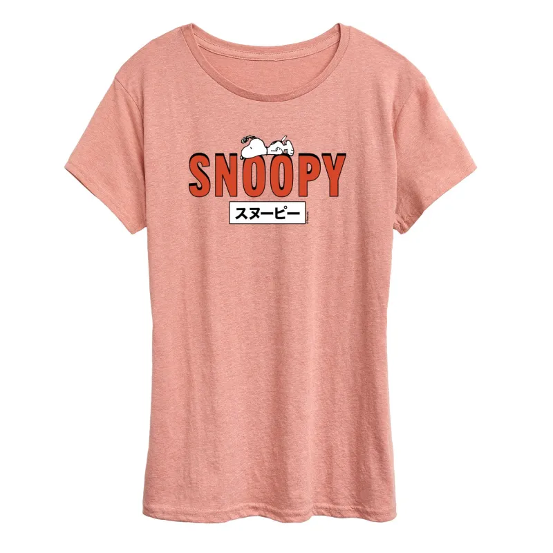 Peanuts - Snoopy Red - Women's Short Sleeve Graphic T-Shirt sold by Zulily