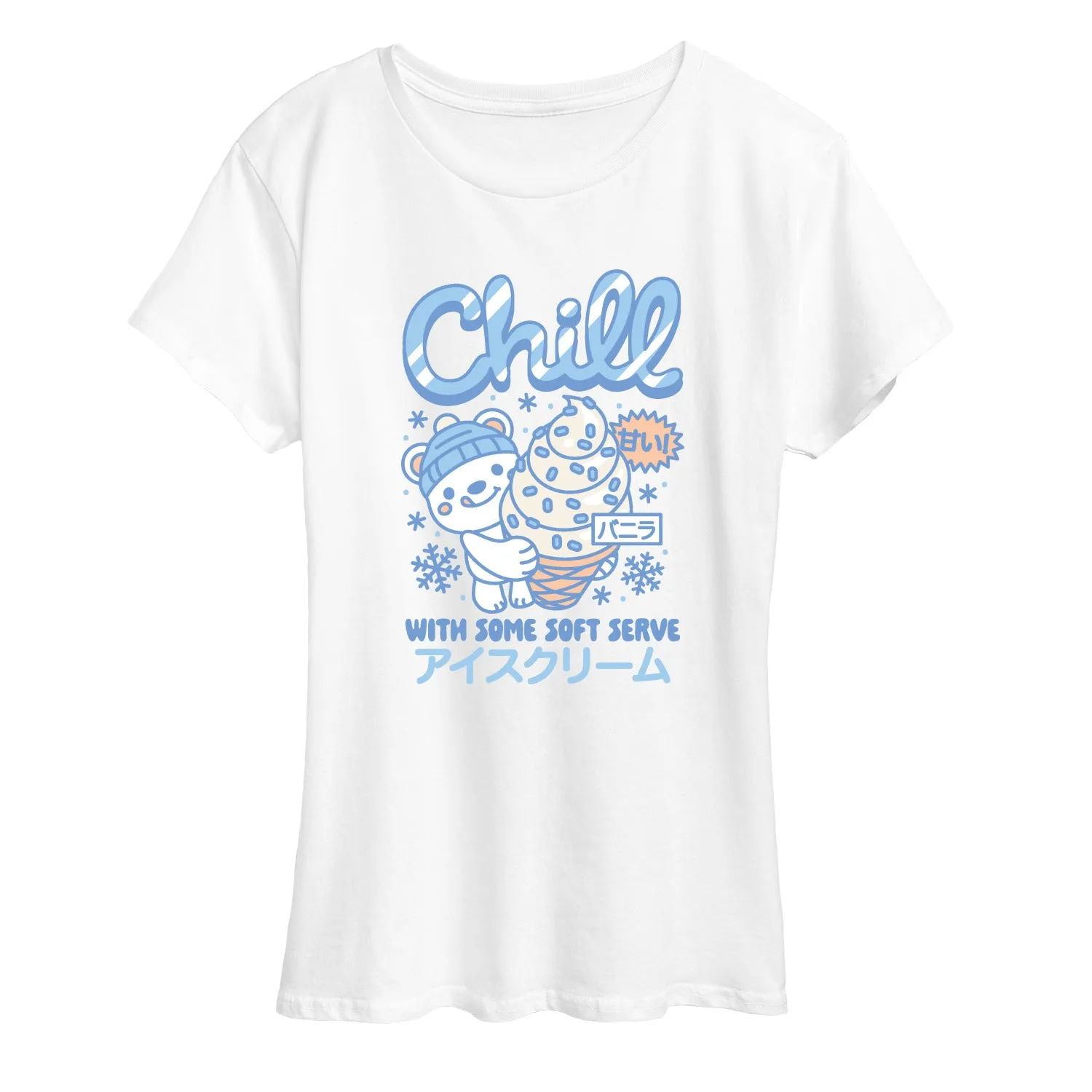 Instant Message - Polar Bear Ice Cream - Women's Short Sleeve Graphic T-Shirt sold by Zulily product image thumbnail 2