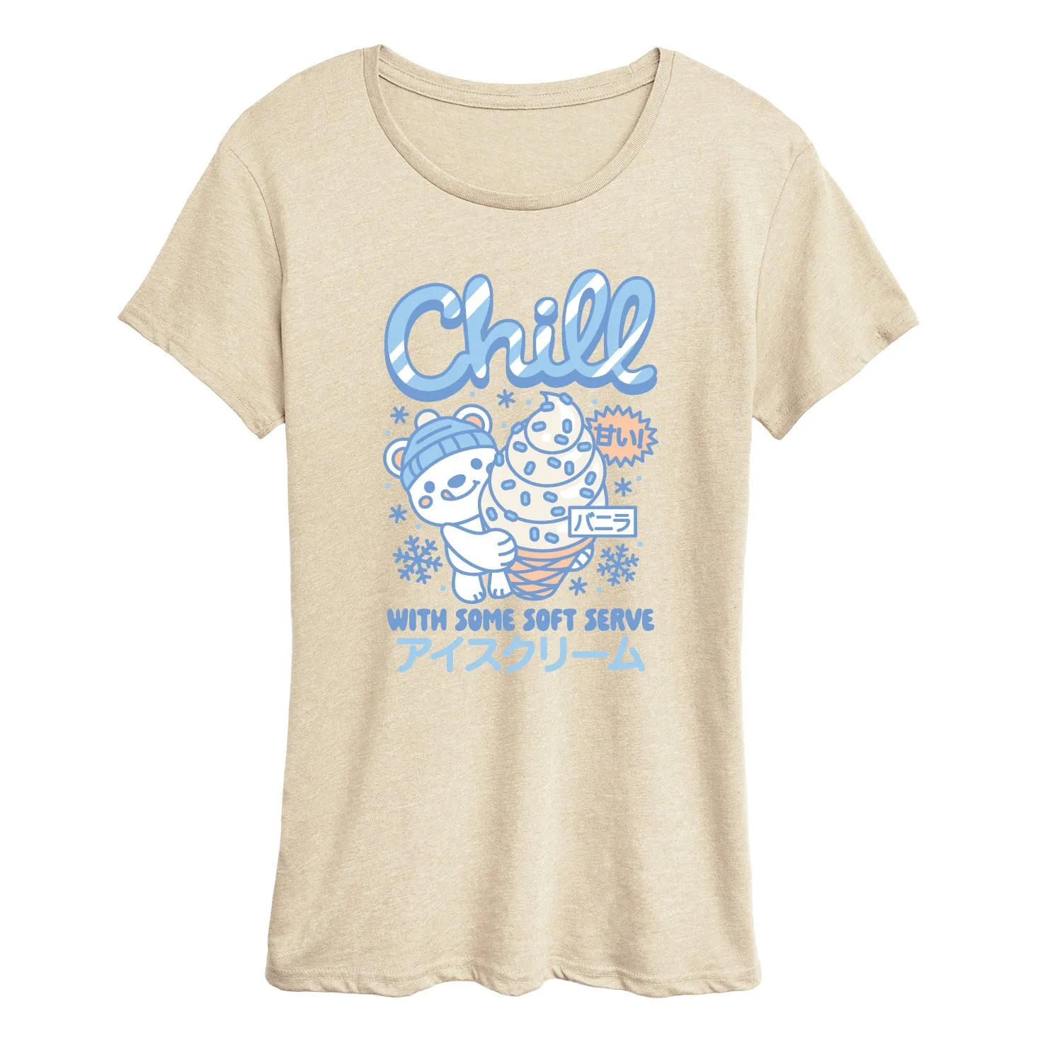 Instant Message - Polar Bear Ice Cream - Women's Short Sleeve Graphic T-Shirt sold by Zulily product image thumbnail 3