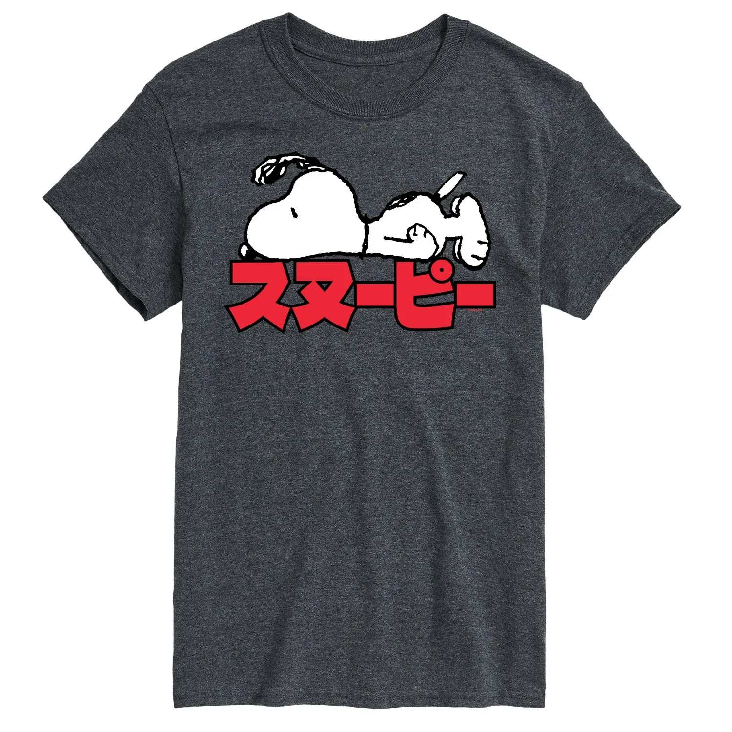 Peanuts - Snoopy Kanji - Men's Short Sleeve Graphic T-Shirt sold by Zulily product image thumbnail 4