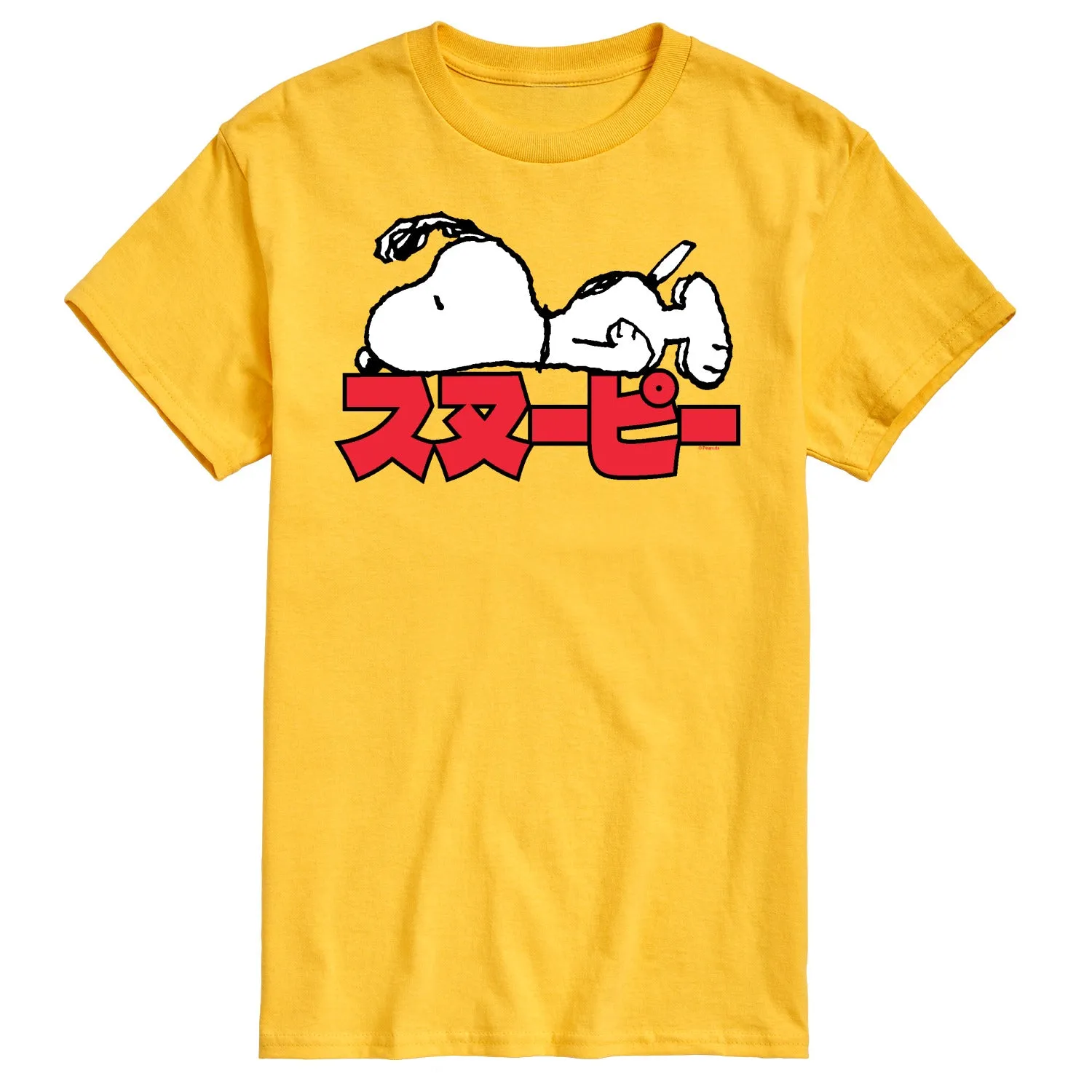 Peanuts - Snoopy Kanji - Men's Short Sleeve Graphic T-Shirt sold by Zulily