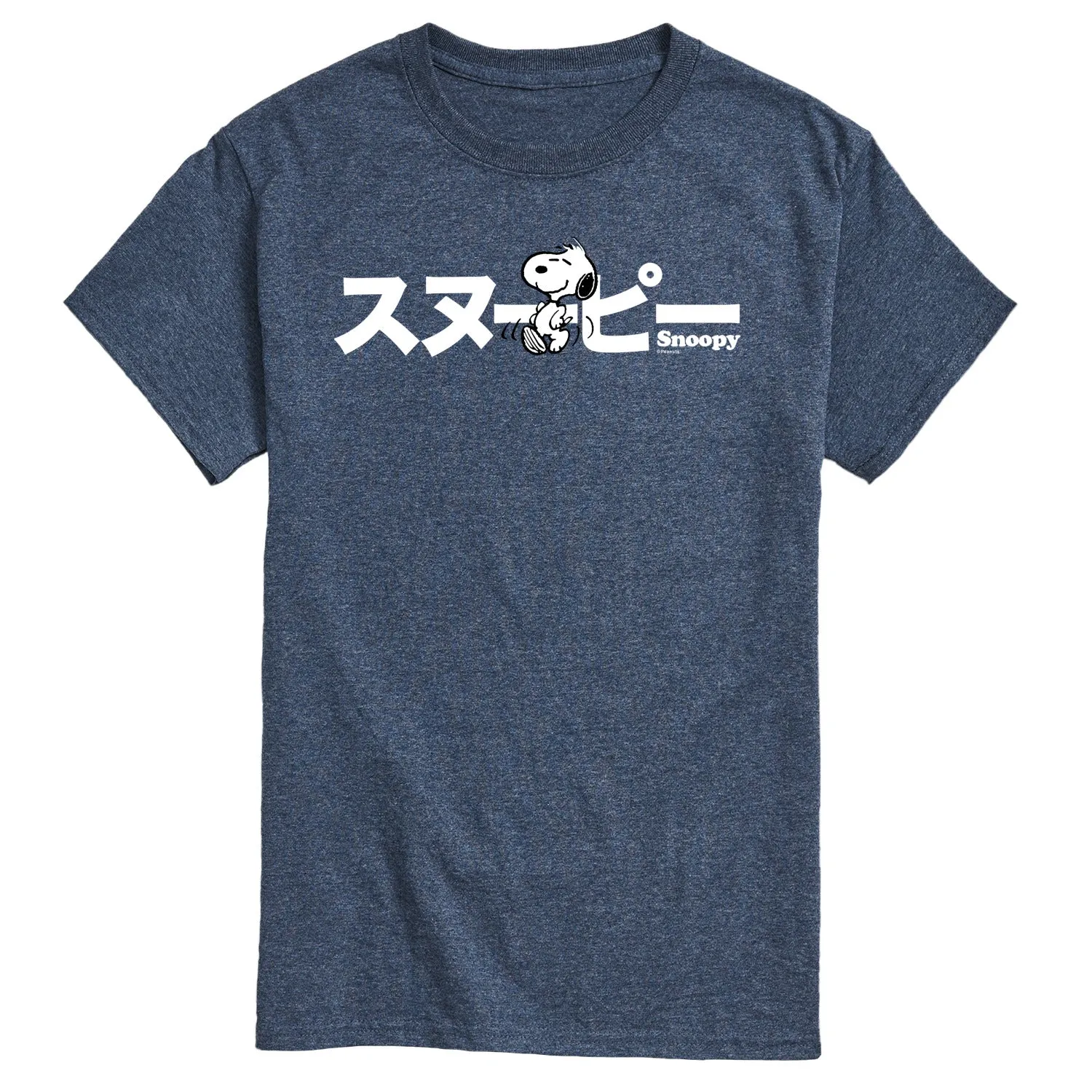 Peanuts - Snoopy - Men's Short Sleeve Graphic T-Shirt sold by Zulily product image thumbnail 3