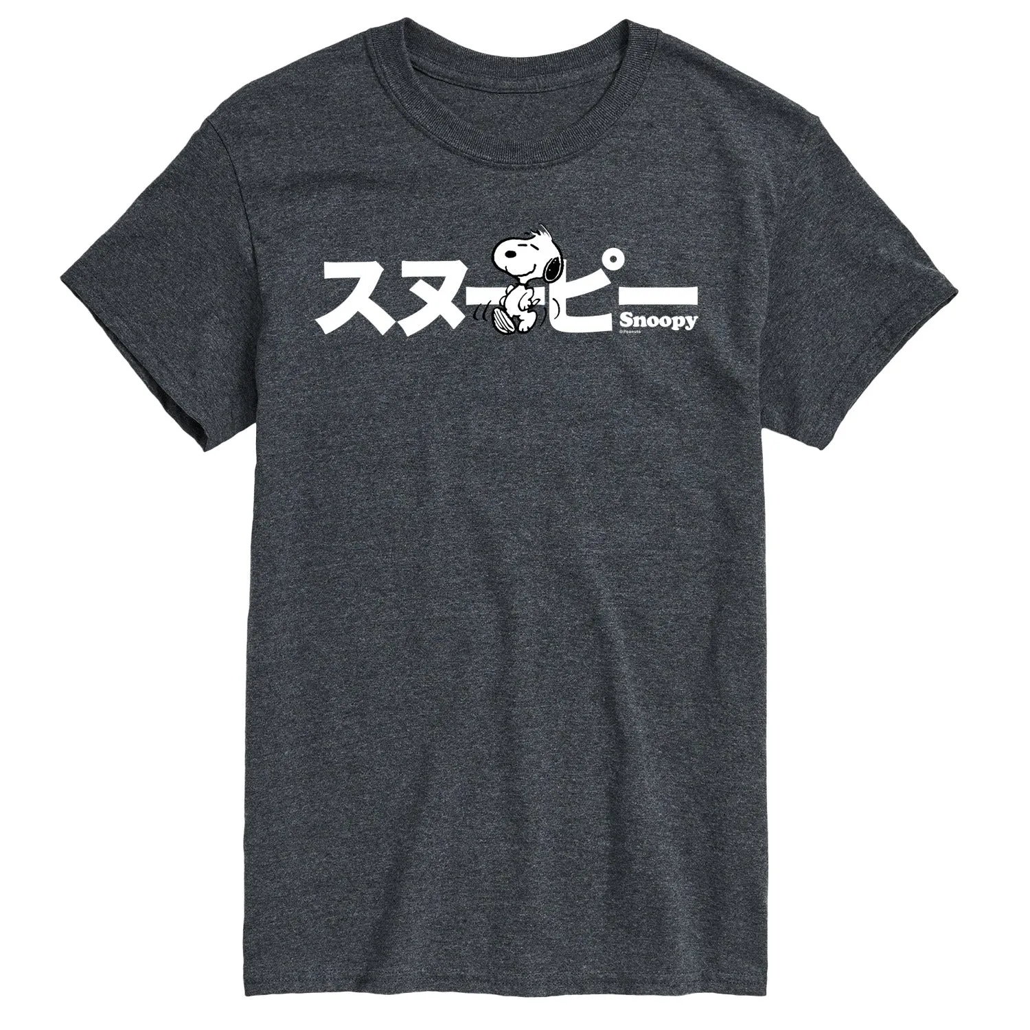 Peanuts - Snoopy - Men's Short Sleeve Graphic T-Shirt sold by Zulily product image thumbnail 4