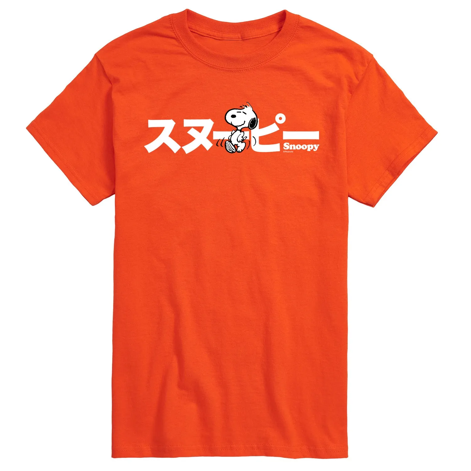 Peanuts - Snoopy - Men's Short Sleeve Graphic T-Shirt sold by Zulily