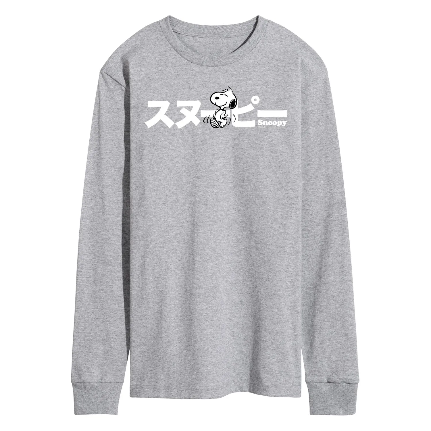Peanuts - Snoopy - Men's Long Sleeve T-Shirt sold by Zulily