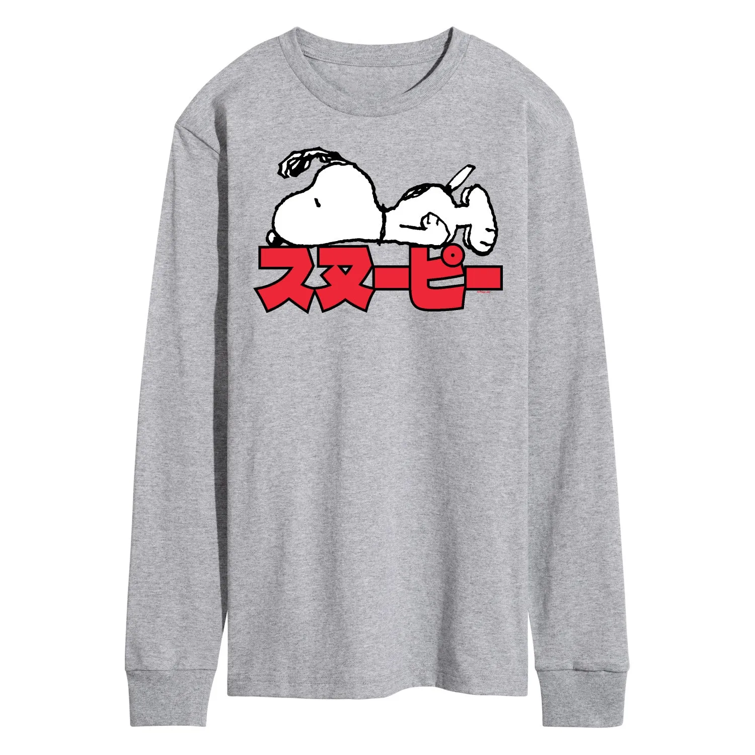 Peanuts - Snoopy Kanji - Men's Long Sleeve T-Shirt sold by Zulily